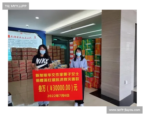 本泽马荣任皇马基金会全球慈善大使 推动全球公益事业发展 本泽马荣任皇马基金会全球慈善大使 推动全球公益事业发展